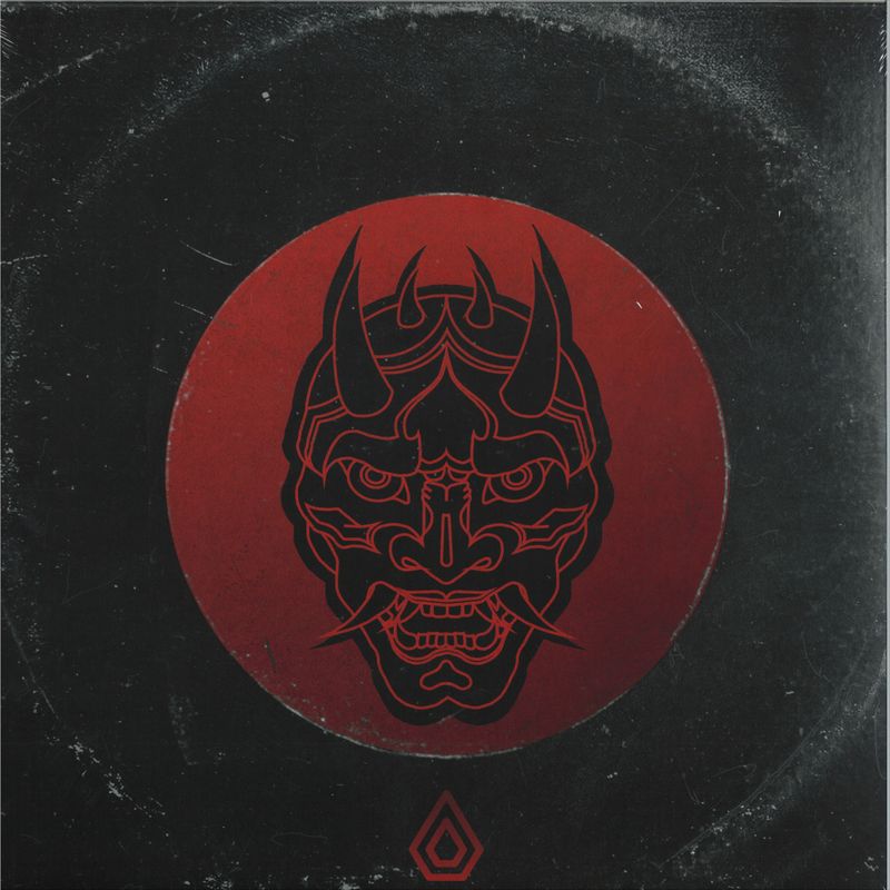 Seba — Oni LP 2x12" vinyl cover