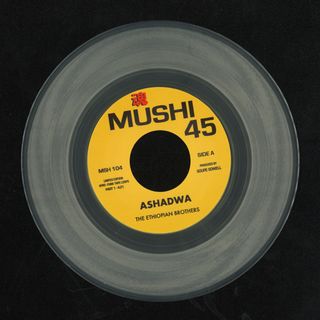 The Ethiopian Brothers — ASHADWA vinyl cover