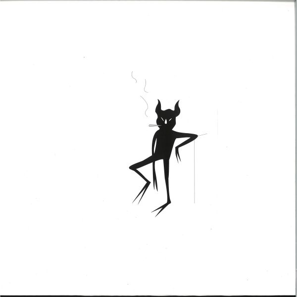 Brollachan — 23 LP vinyl cover