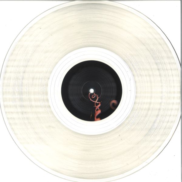 Keplrr — Petra LP vinyl cover