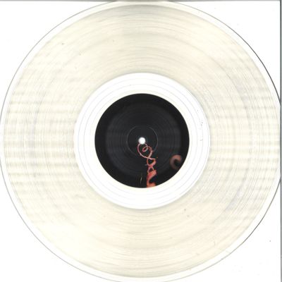 Keplrr — Petra LP vinyl cover