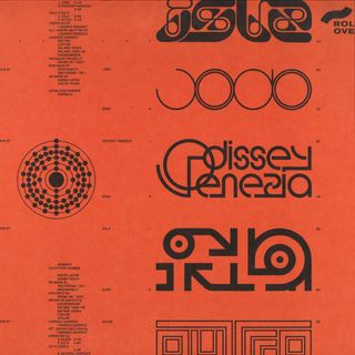 Lorenzo Morresi — Isla vinyl cover