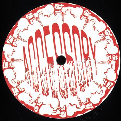 Accessories To Murder — MURDER001 vinyl cover