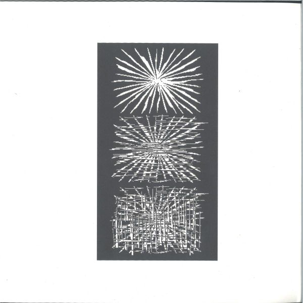 Nikolajev — TRANSPLANT REJECTION LP vinyl cover