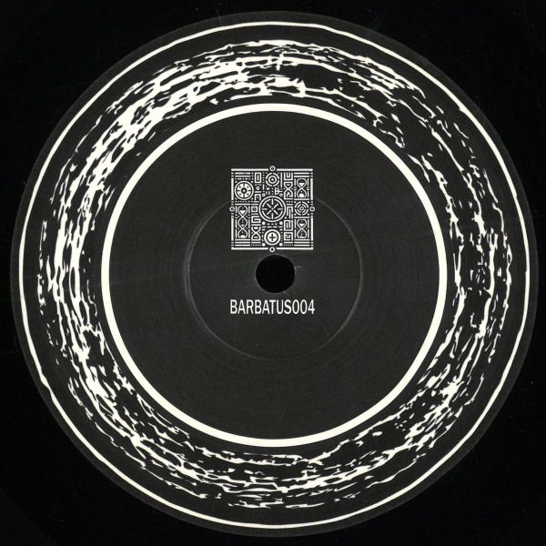 Torrent — Broken Time EP vinyl cover