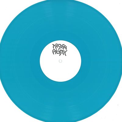Aspetuck — Mind Wandering EP vinyl cover
