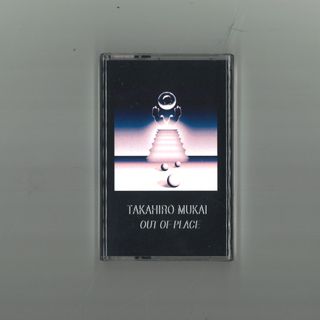 Takahiro Mukai