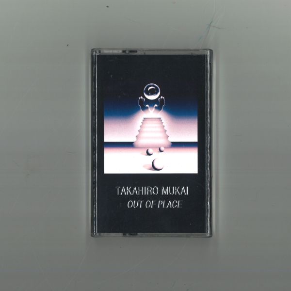 Takahiro Mukai — Out Of Place vinyl cover