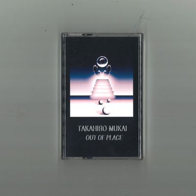 Takahiro Mukai — Out Of Place vinyl cover