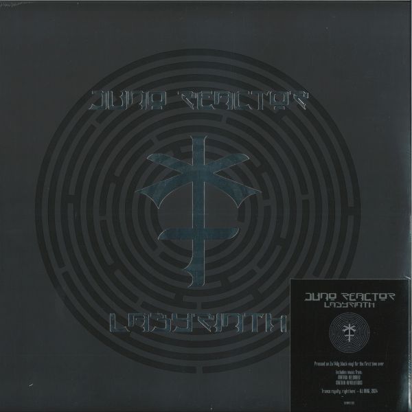 Juno Reactor — Labyrinth LP 2x12" vinyl cover