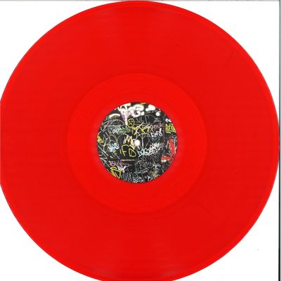 Unknown Artist — Love You More EP vinyl cover