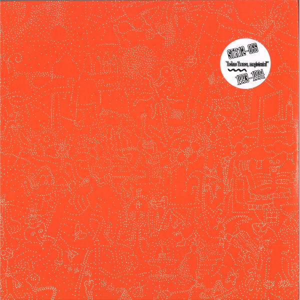 Weird Genetics, Anymus — NEW WAVE / EXPANDER vinyl cover