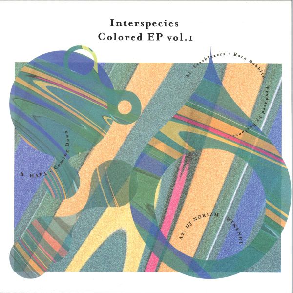 Starblazers, DJ Norizm, Hapa — Interspecies Coloured EP Vol 1 vinyl cover
