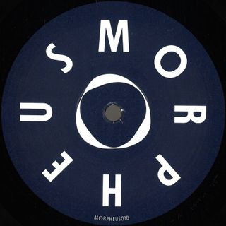 Sound Of The Suburbs — Beautifly vinyl cover