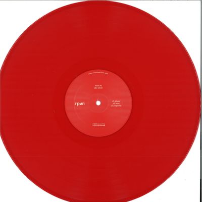 Alex Wilcox — Always vinyl cover