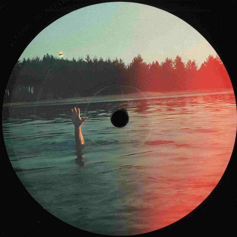 uiava — Bad Idea vinyl cover