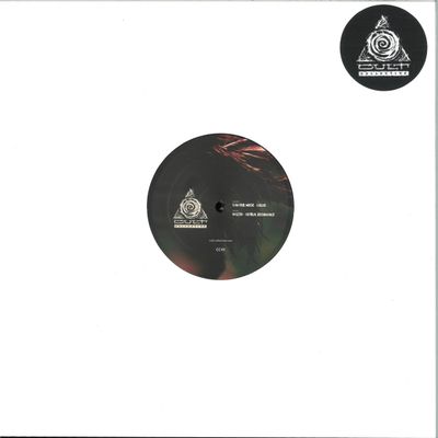 Van Der Wiese, Dazed — Locus vinyl cover