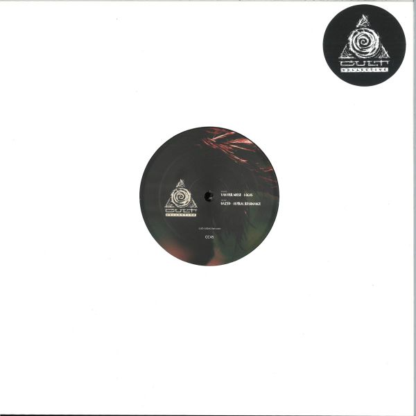 Van Der Wiese, Dazed — Locus vinyl cover