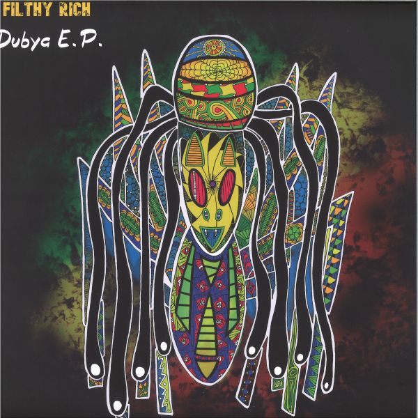 Filthy Rich — Dubya E.P. vinyl cover