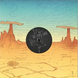 GusGus — New Arrivals EP vinyl cover