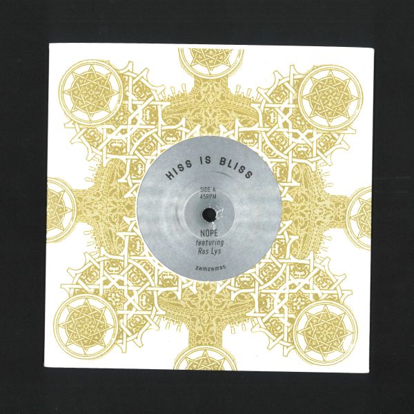 Hiss Is Bliss — Nope / Abbadia vinyl cover