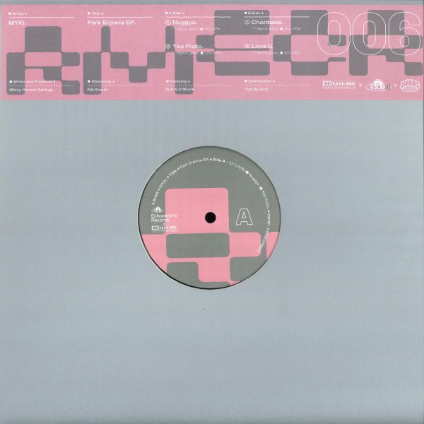 Myki — Park Erporia EP vinyl cover
