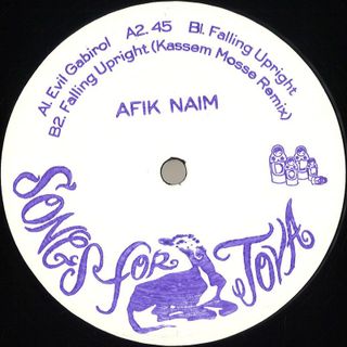 Afik Naim — Songs For Tova vinyl cover
