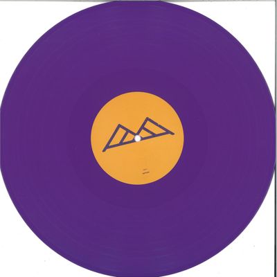 Janein, Olga Phage — Here & There EP vinyl cover