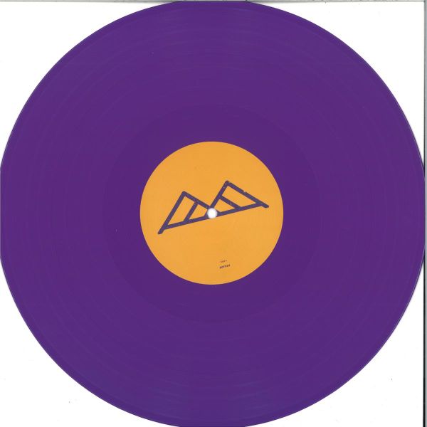Janein, & Olga Phage — Here & There EP vinyl cover