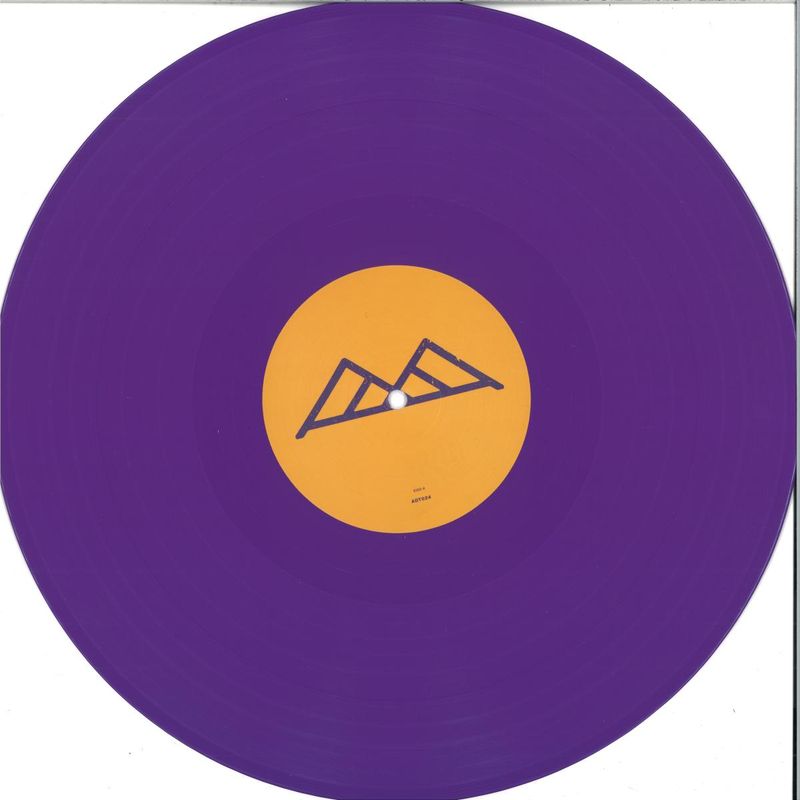 Janein, Olga Phage — Here & There EP vinyl cover