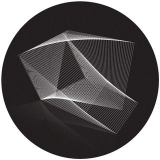 Umwelt, Boris Divider — A New God / Digital Ruins vinyl cover