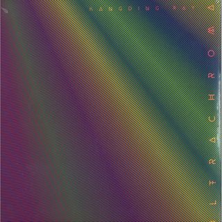 Kangding Ray — Ultrachroma 2x12" vinyl cover