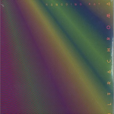 Kangding Ray — Ultrachroma 2x12" vinyl cover