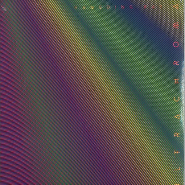 Kangding Ray — Ultrachroma 2x12" vinyl cover