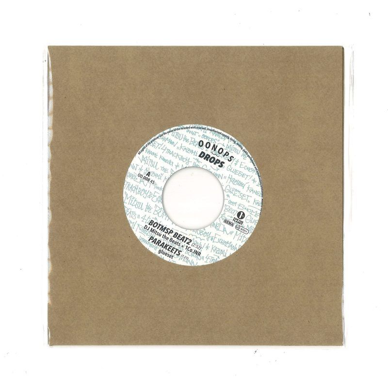 Various — Jazz'n'Beats vinyl cover