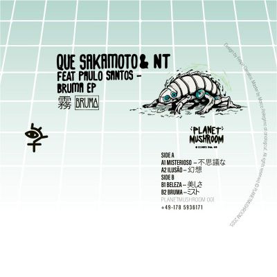 Que Sakamoto, NT, & Paulo Santos — Bruma 靄 vinyl cover