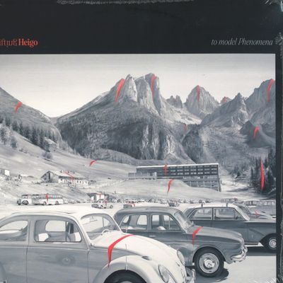 Shifting Heigo — TO MODEL PHENOMENA LP vinyl cover