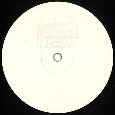 Sound Synthesis — Orbital 109 vinyl cover