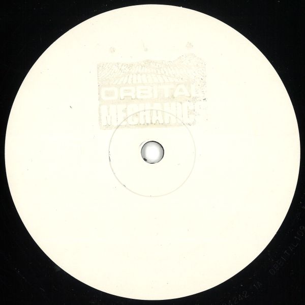 Sound Synthesis — Orbital 109 vinyl cover