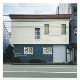 Vladislav Delay — Hide Behind The Silence EP 4 vinyl cover