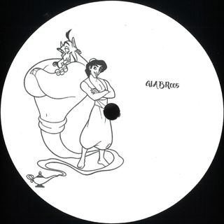 Yate, Badmango — GIABR005 vinyl cover