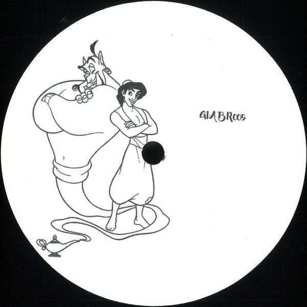 Yate, Badmango — GIABR005 vinyl cover