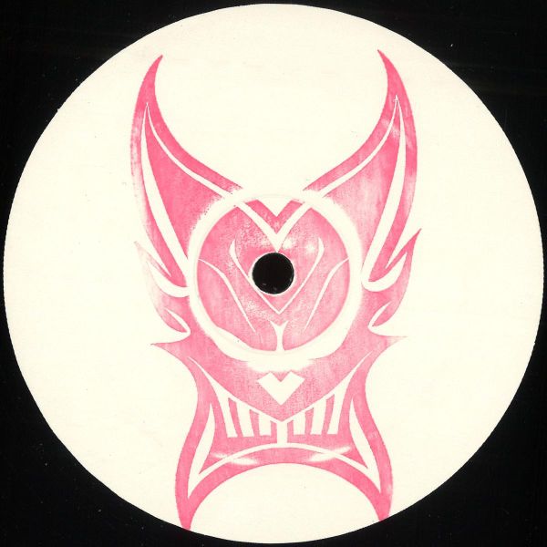 Anonym — Untitled vinyl cover