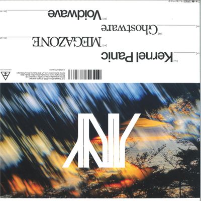 Moy — Ghostware EP vinyl cover