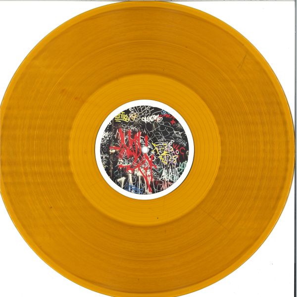 Unknown Artist — Dilemma vinyl cover