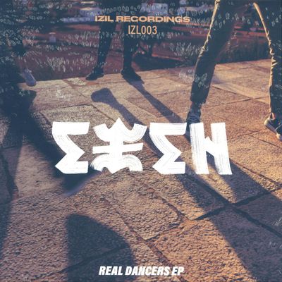 Various Artists — Real Dancers EP vinyl cover