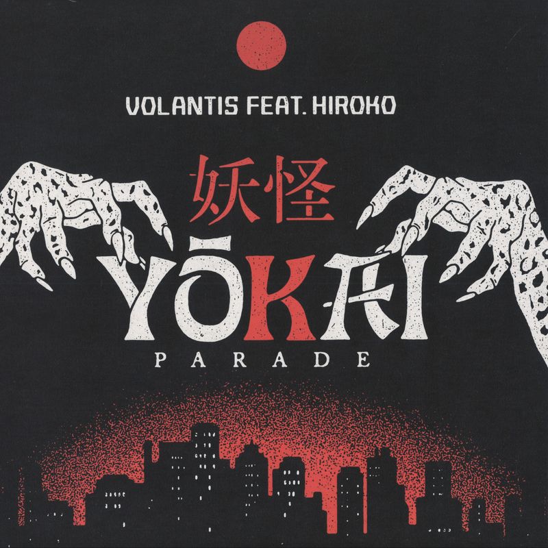Volantis, Hiroko — YOKAI PARADE EP vinyl cover