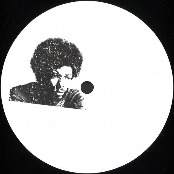 Unknown — The Bottle / Love Is The Respect vinyl cover
