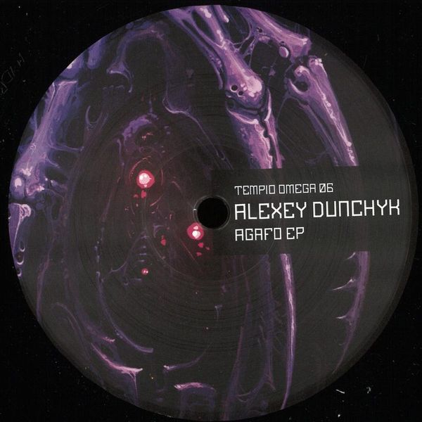 Alexey Dunchyk — Agafo EP vinyl cover