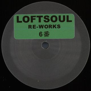 Unknown Artist — Loftsoul Re-Works 6 vinyl cover